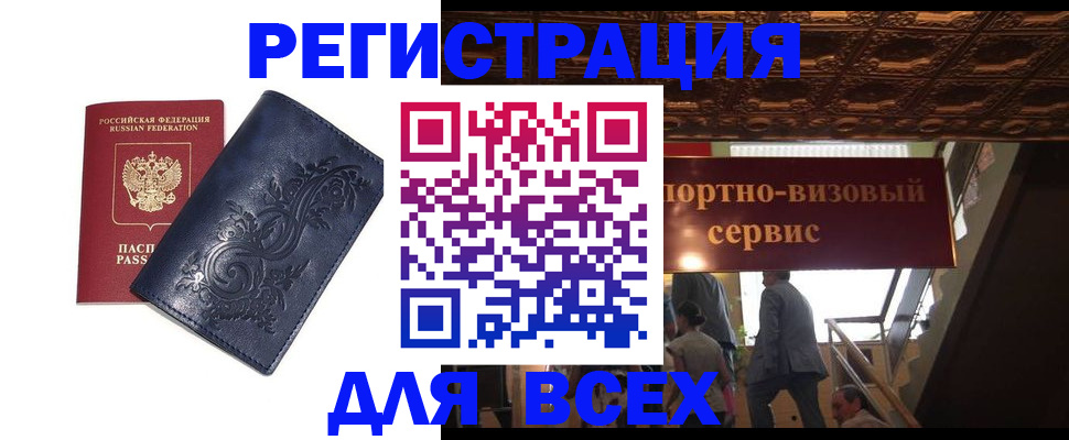 форма 3 в Ирбите